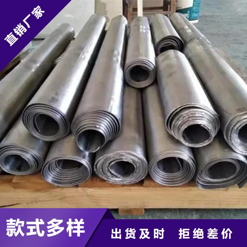 防護工程鉛板
找榮美射線防護工程有限公司