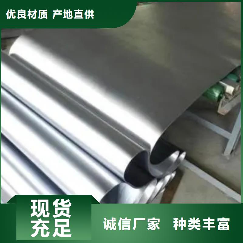 買醫(yī)用防輻射鉛板必看-規(guī)格全
