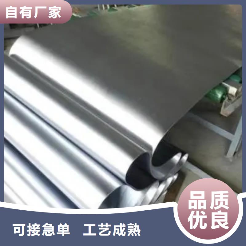 
醫用鉛板廠家
3mm_量身定制