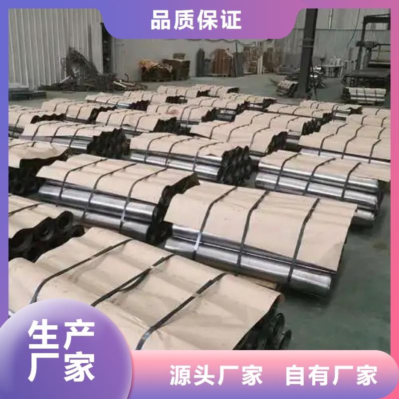 
鉛板廠家
熱銷貨源
