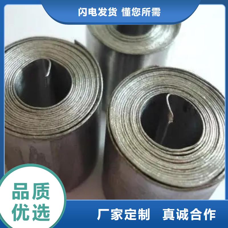 射線防護鉛板廠家，定制