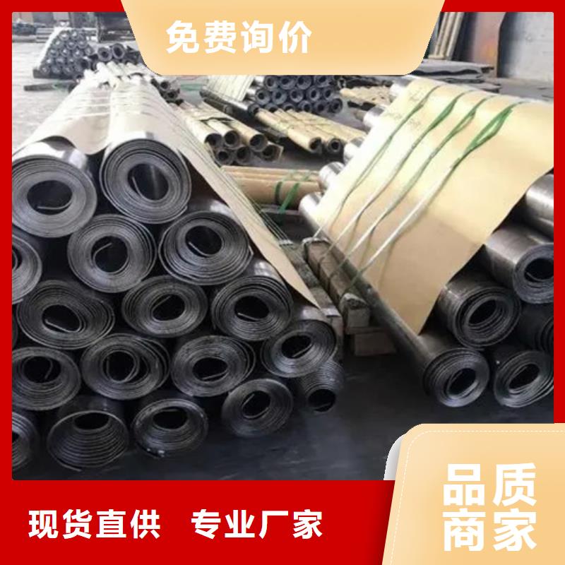 鉛板
防輻射廠家現(xiàn)貨價格