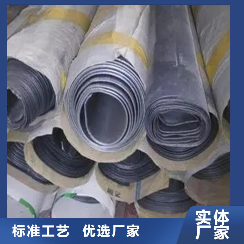工業鉛板
生產定做