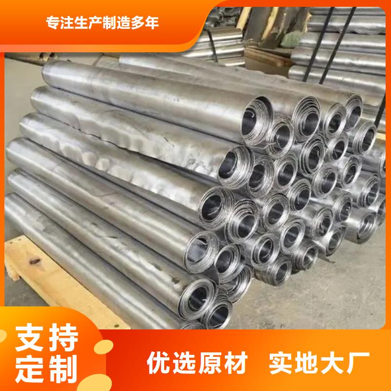 買醫用防輻射鉛板必看-規格全