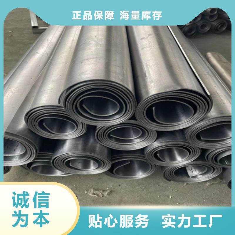 
射線鉛板
大型生產廠家