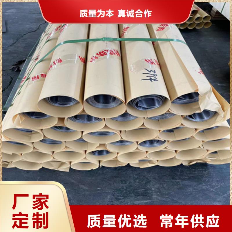 防護(hù)鉛板精選廠商
