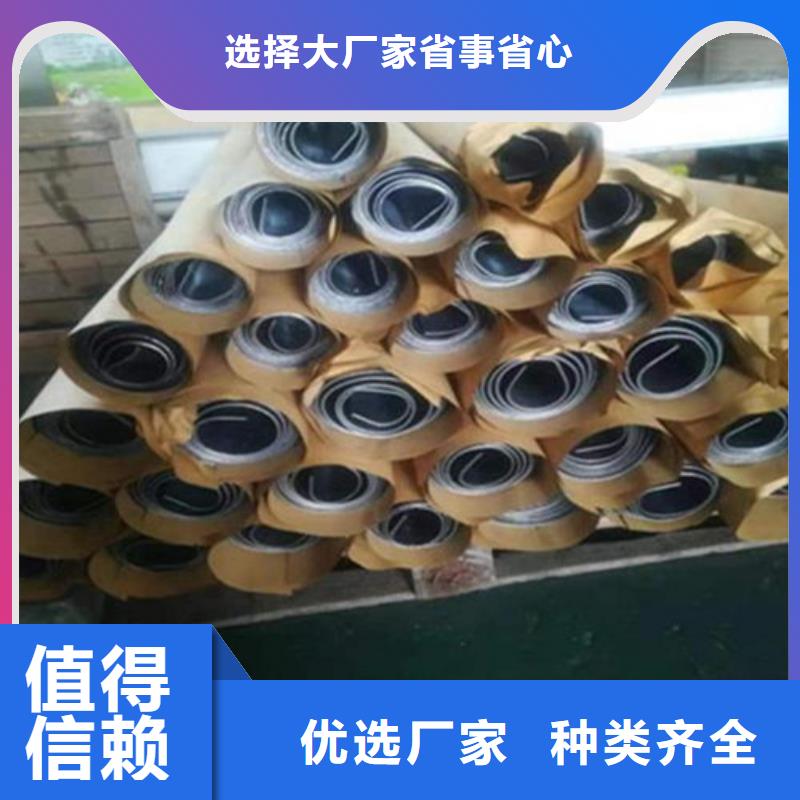 
鉛板廠家
熱銷貨源