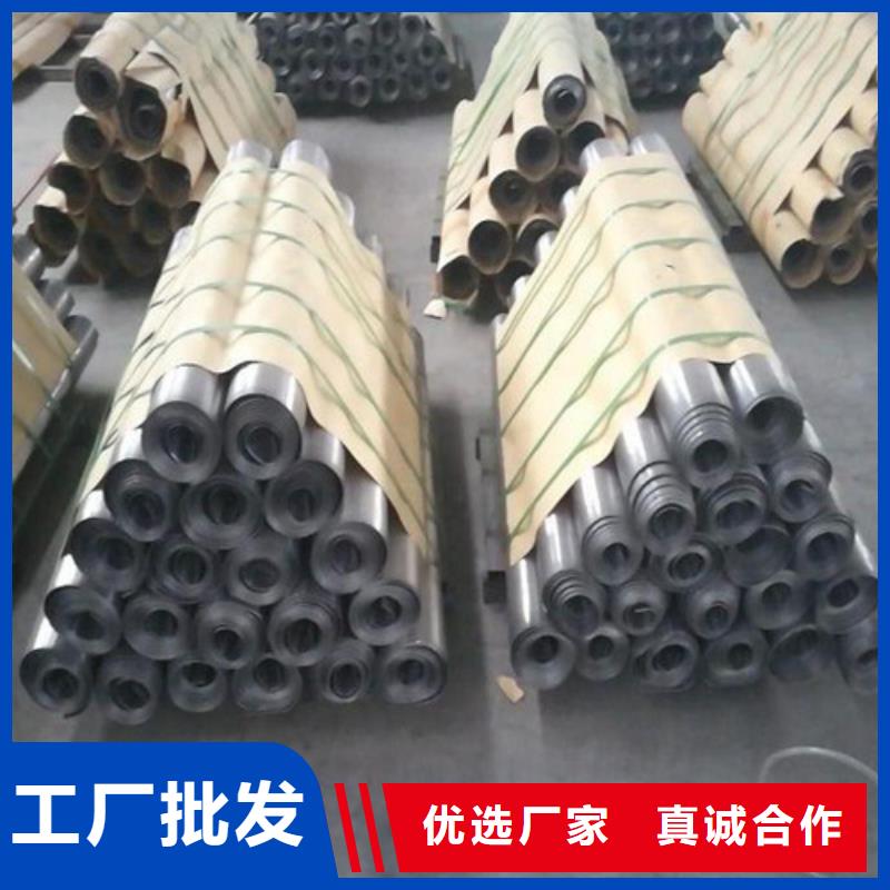 新款墻面
防輻射鉛板廠家