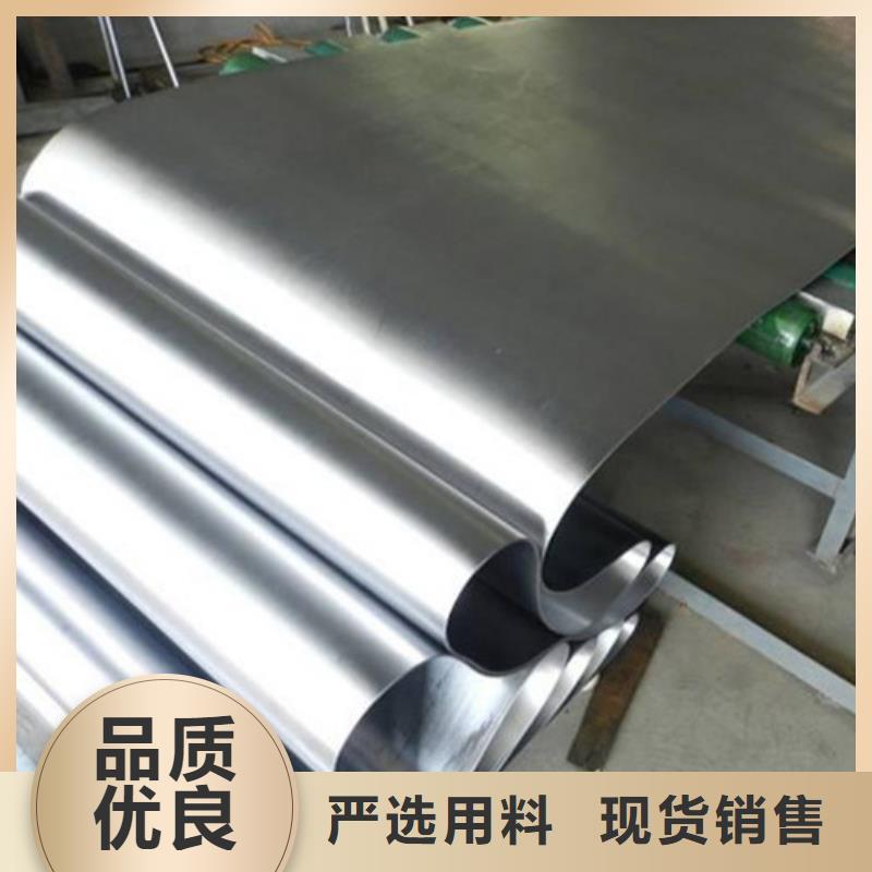 質量可靠的醫用
復合鉛板廠商