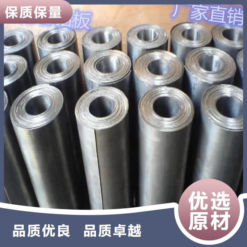 
兩個厚鉛板可靠的商家
