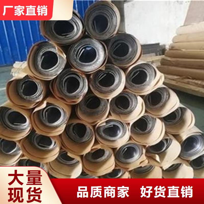 服務周到的
射線防護用鉛板批發商