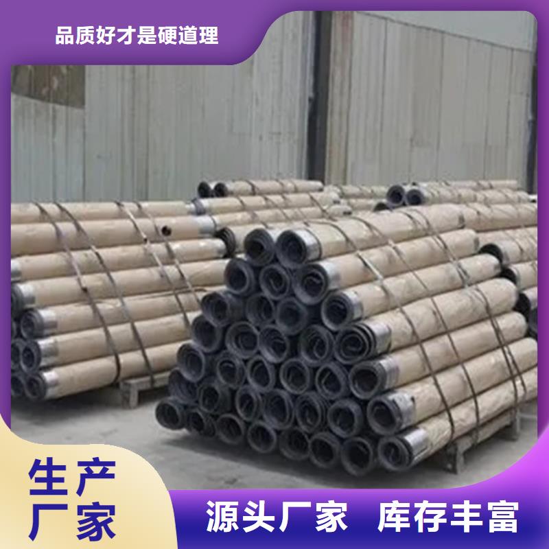 3MM鉛板品質商家