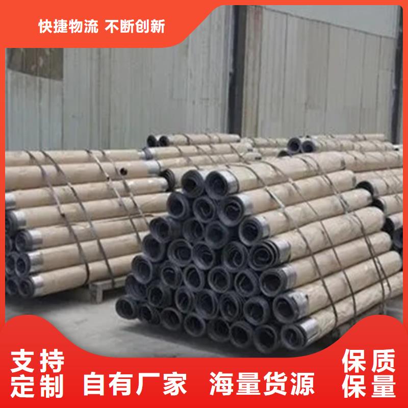 3mm鉛板電話詢價