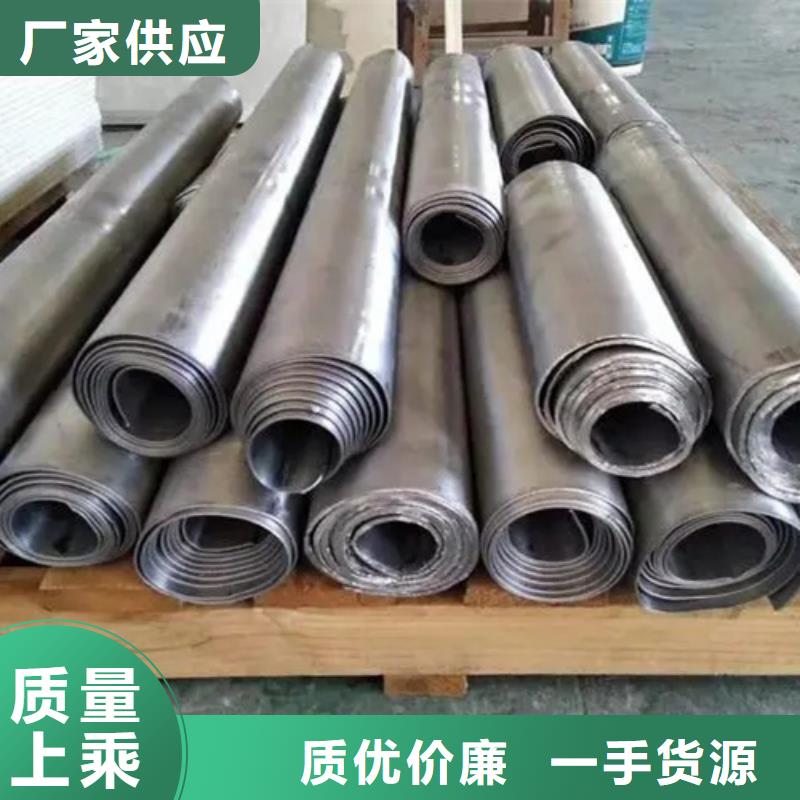 新款鉛板產(chǎn)地
防輻射房間廠家