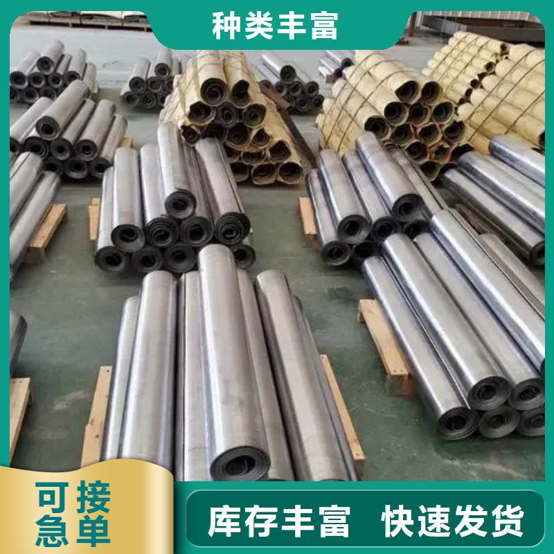 
放射科鉛板生產廠家_大量現貨