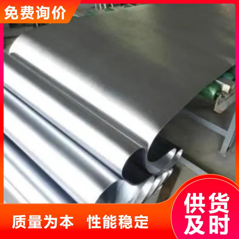 
3mm鉛板
射線防護(hù)咨詢