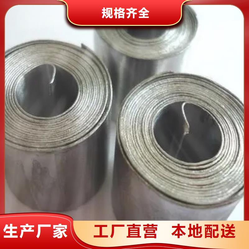 鉛板產(chǎn)地
防輻射房間_鉛板產(chǎn)地
防輻射房間廠家