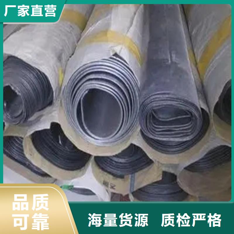 現(xiàn)貨供應(yīng)

醫(yī)用鉛板_生產(chǎn)廠家