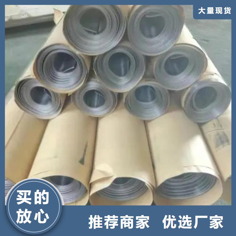 #防輻射鉛板#規格全