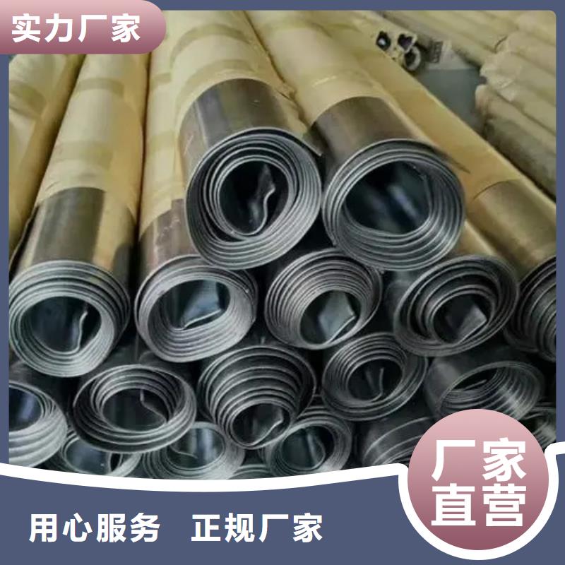 防護工程鉛板
找榮美射線防護工程有限公司