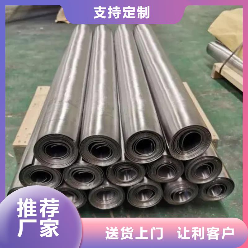 有現貨的
鉛板生產廠
鉛板實體廠家