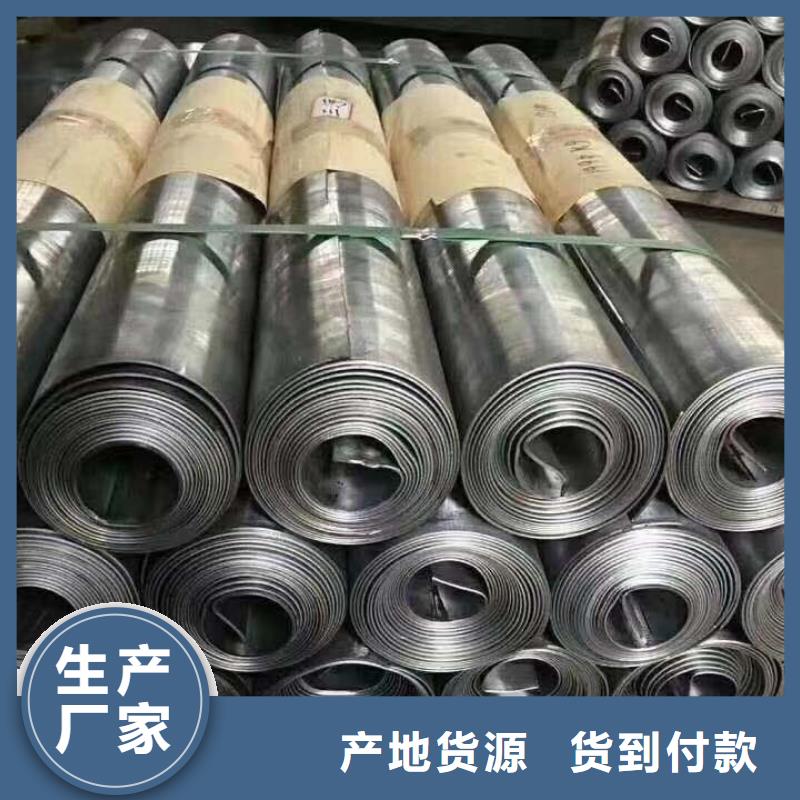 
鉛板醫用廠家現貨價格