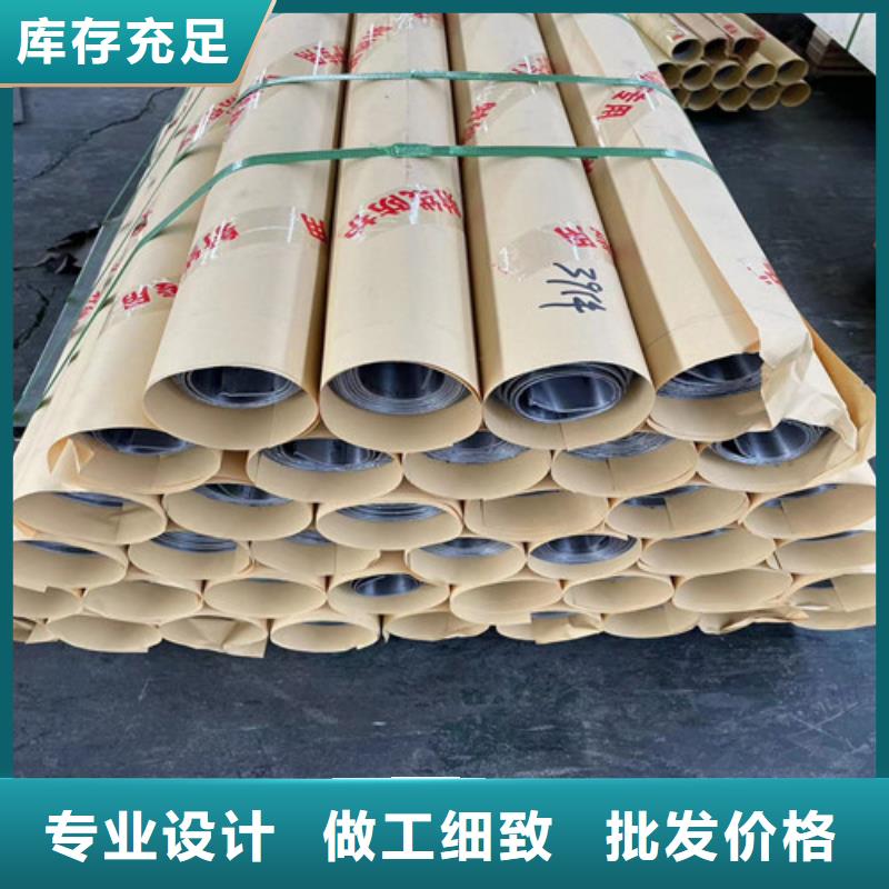 
醫(yī)院鉛板
生產(chǎn)生產(chǎn)直銷