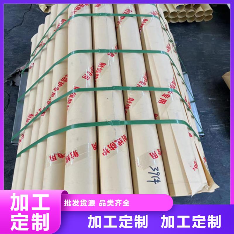 
鉛板醫用廠家-為您