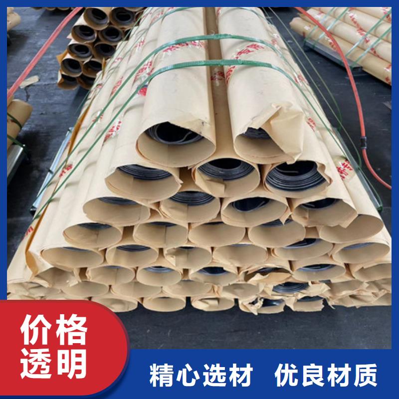 醫(yī)用鉛板
4毫米鉛板三年質(zhì)保