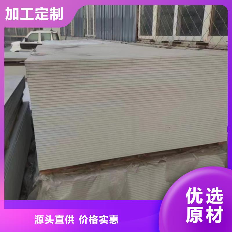 定做
X光室鉛板的銷售廠家
