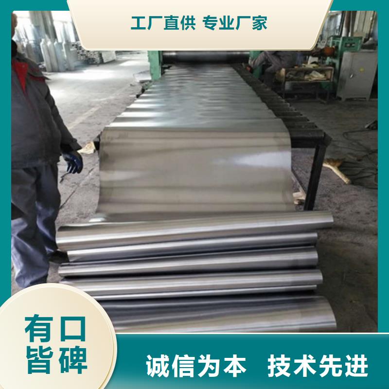 防射線鉛板廠家-誠(chéng)信經(jīng)營(yíng)