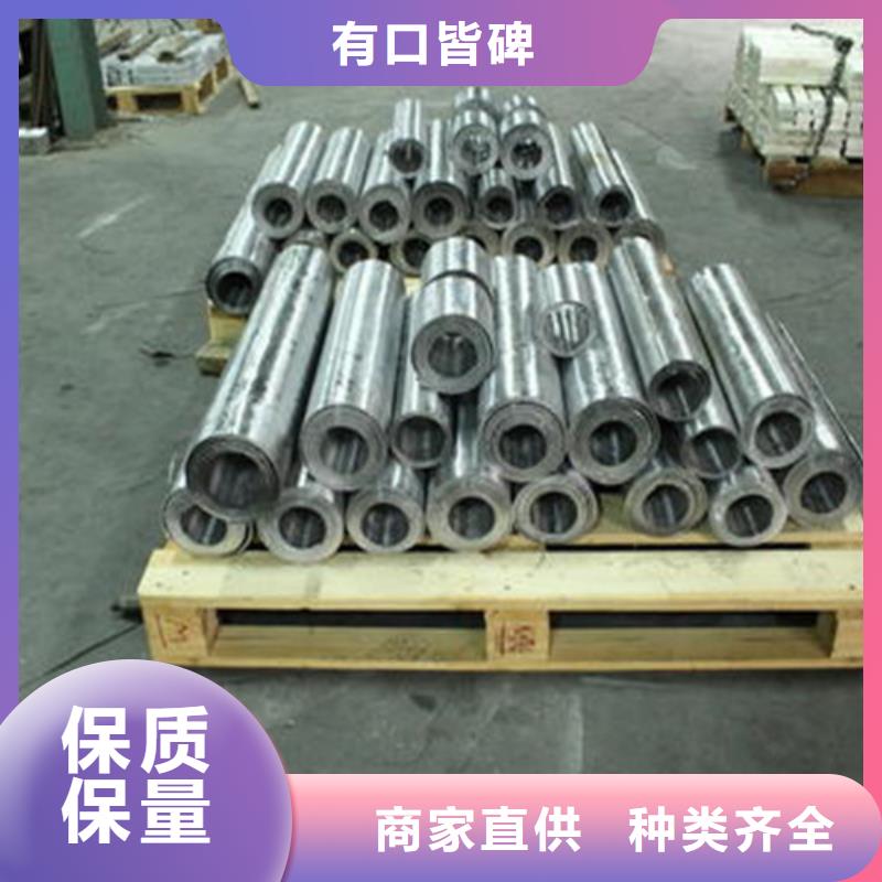 買醫用防輻射鉛板必看-規格全