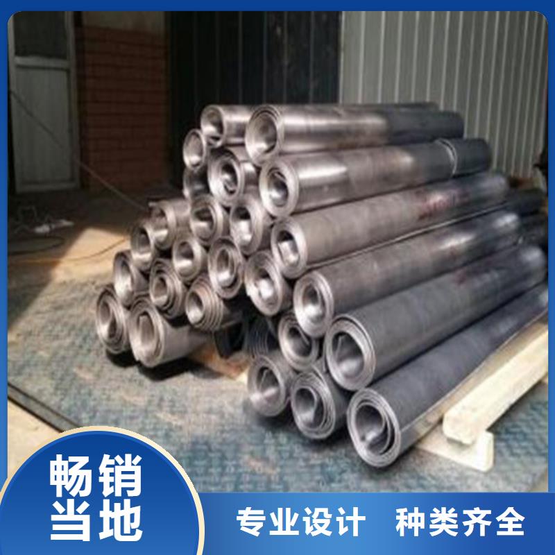 2.0mmpb鉛板經(jīng)銷商