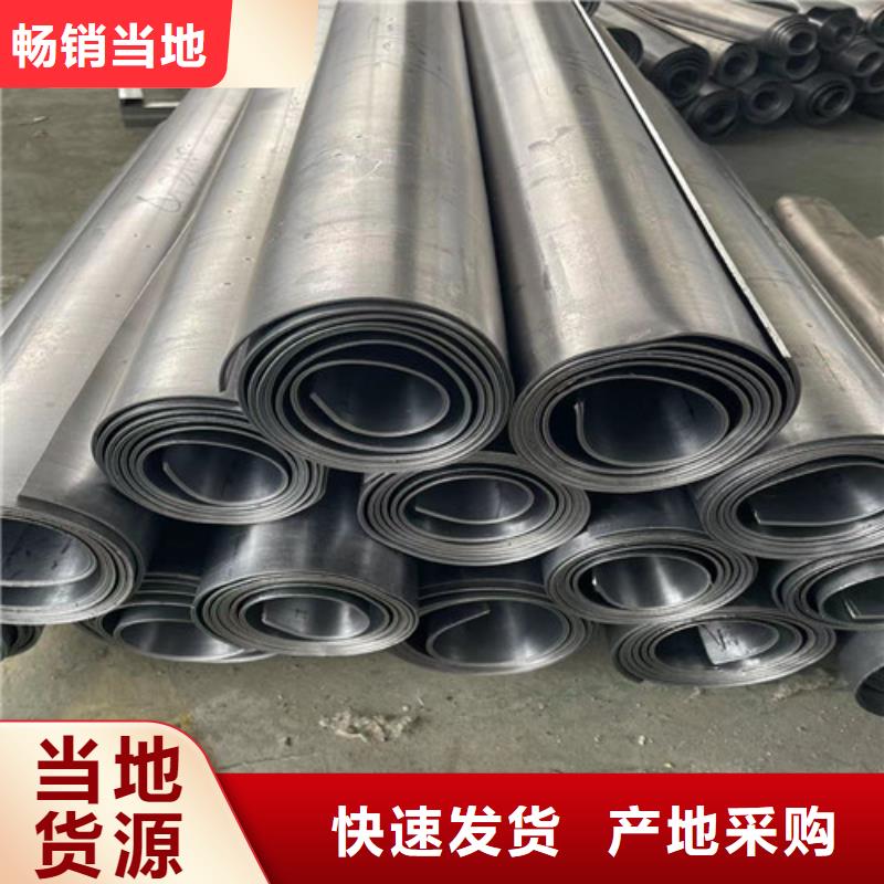 發(fā)貨及時(shí)的
3mm鉛板
射線防護(hù)公司