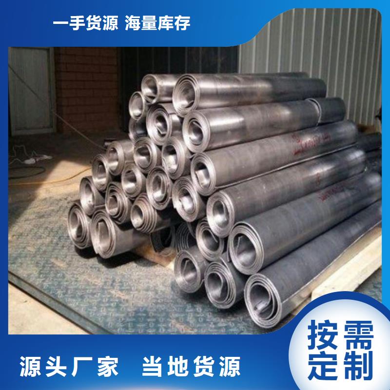 鉛板產(chǎn)地
防輻射房間_鉛板產(chǎn)地
防輻射房間廠家