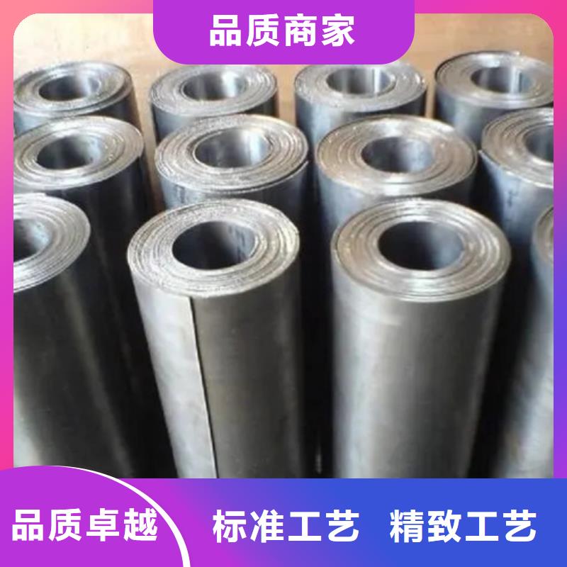 
醫(yī)療醫(yī)用鉛板
-誠(chéng)信立足