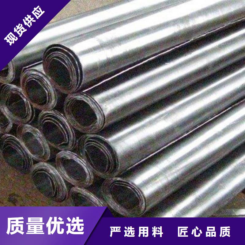防輻射鉛板
專業(yè)廠家直銷