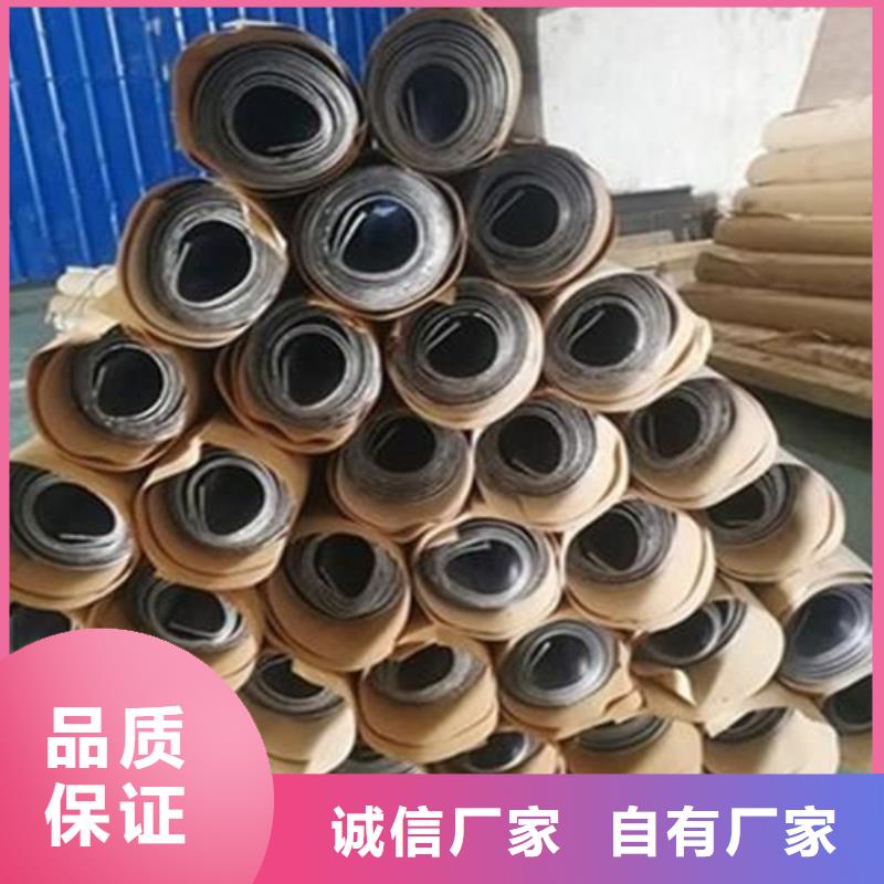 防護鉛板-歡迎選購