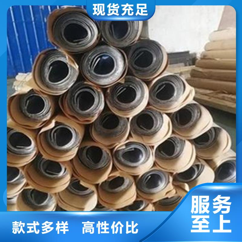 
醫(yī)用鉛板廠家
3mm還是我們品質好