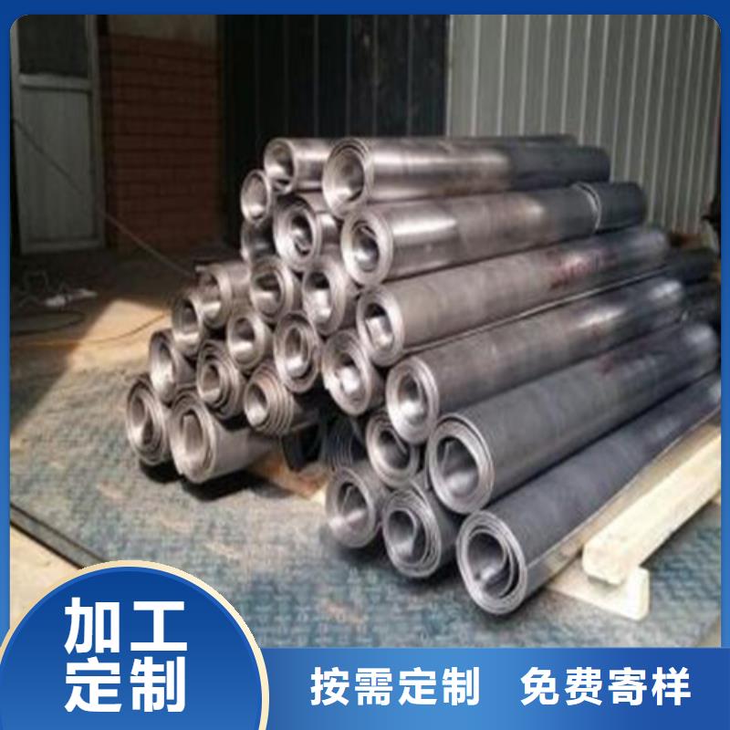 常年供應(yīng)
兩個(gè)厚鉛板廠家