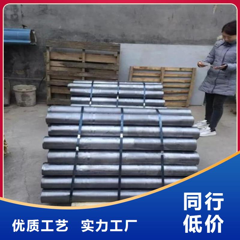 
醫(yī)院鉛板
生產(chǎn)生產(chǎn)直銷