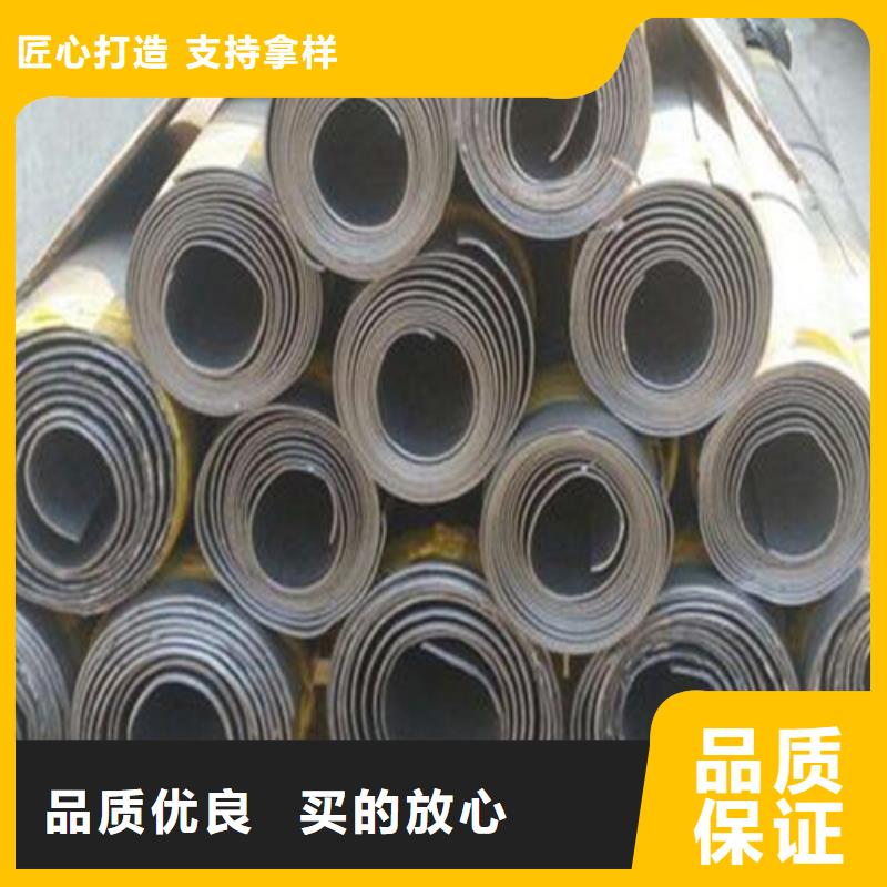 
墻面
防輻射鉛板定制批發(fā)
