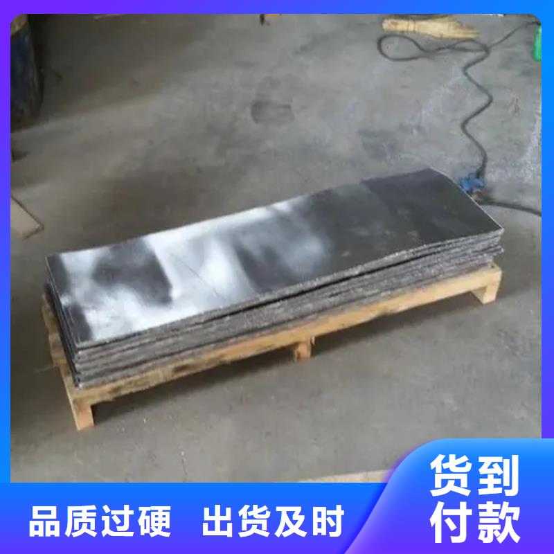 優質的醫院鉛板
生產廠家