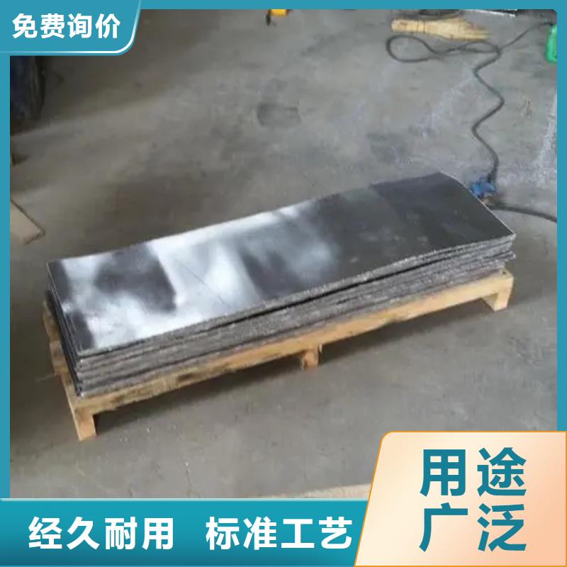 醫(yī)用鉛板技術(shù)