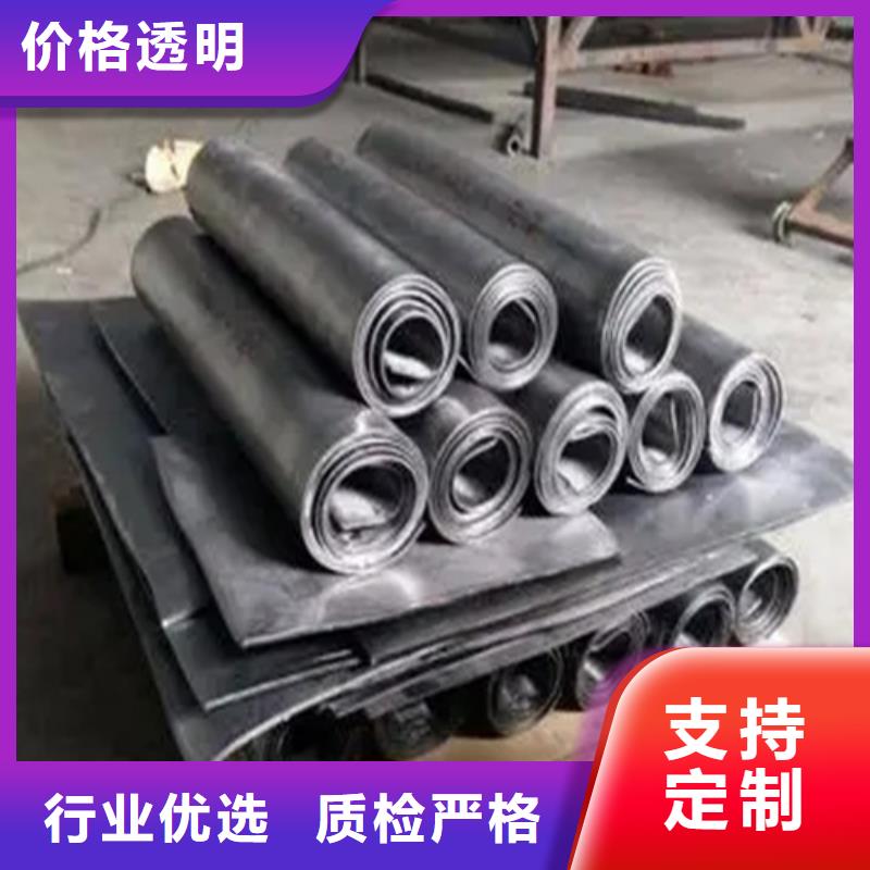 
醫(yī)療醫(yī)用鉛板
-誠(chéng)信立足