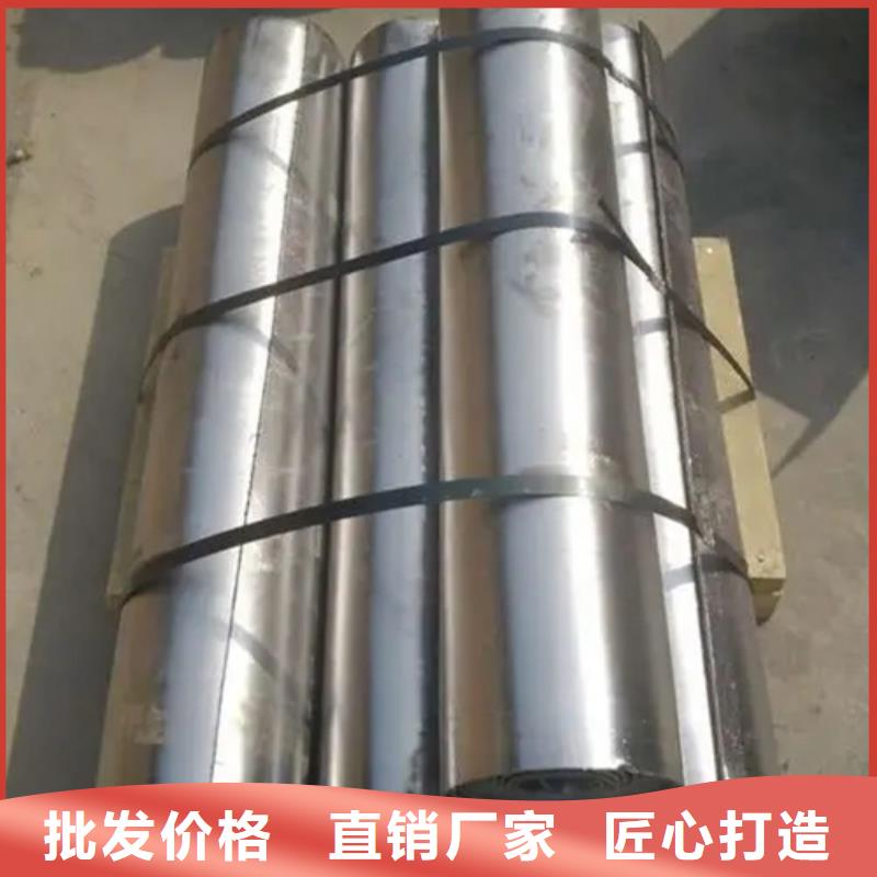 
鉛板防護墻
醫院用-
鉛板防護墻
醫院用發貨快