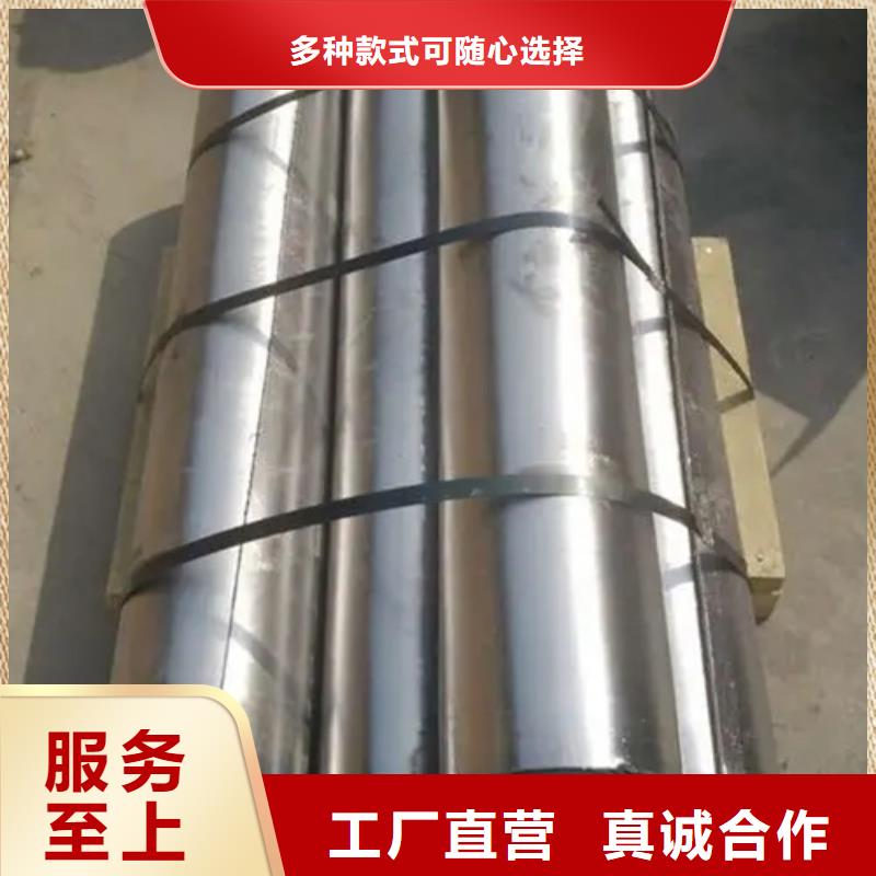 #
防輻射鉛板#規格全
