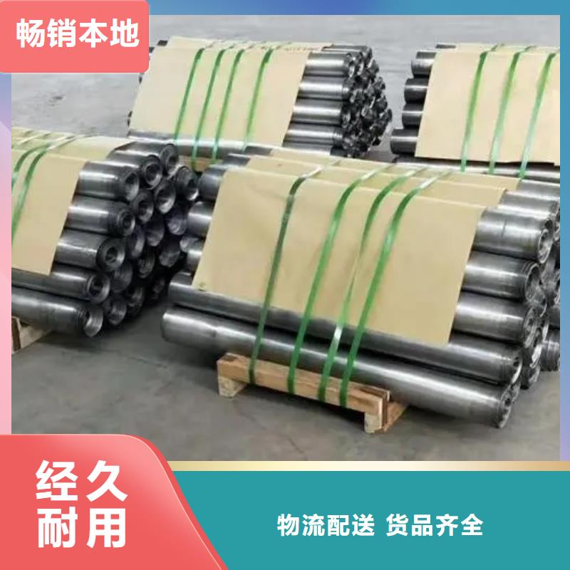 買醫用防輻射鉛板必看-規格全