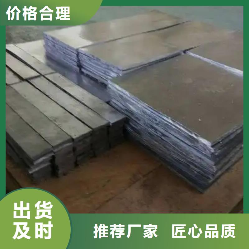 4MM鉛板發貨及時