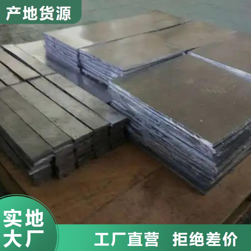 CT鉛板提供定制